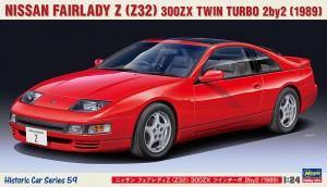 HC59 1/24 ﾆｯｻﾝ ﾌｪｱﾚﾃﾞｨ Z (Z32) 300ZX ﾂｲﾝﾀｰﾎﾞ 2by2 (1989)