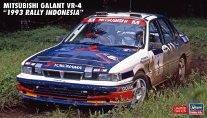 20697 1/24 三菱 ｷﾞｬﾗﾝ VR-4 '1993 ｲﾝﾄﾞﾈｼｱ ﾗﾘｰ'