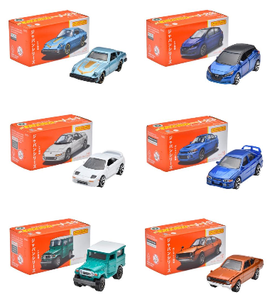 HFF78-986G ﾏｯﾁﾎﾞｯｸｽ ｼﾞｬﾊﾟﾝｼﾘｰｽﾞ ｱｿｰﾄ (入数:12) 2025年03月発売