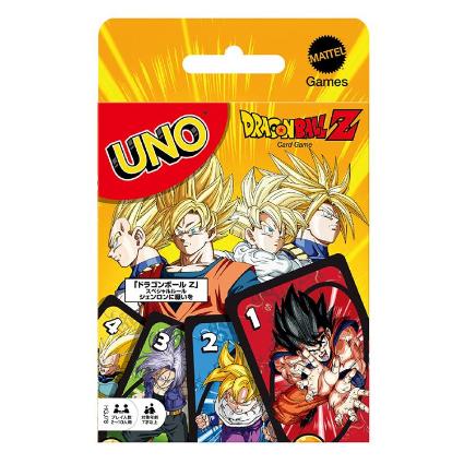 HGJ78-9866 ｳﾉ ﾄﾞﾗｺﾞﾝﾎﾞｰﾙZ