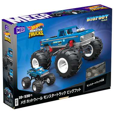 HHD20 ﾒｶﾞ ﾎｯﾄｳｨｰﾙ ﾓﾝｽﾀｰﾄﾗｯｸ ﾋﾞｯｸﾞﾌｯﾄ