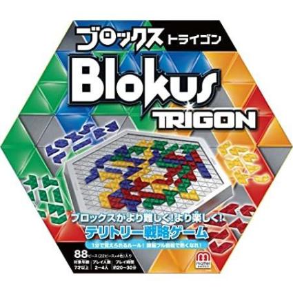 R1985 ﾌﾞﾛｯｸｽﾄﾗｲｺﾞﾝ
