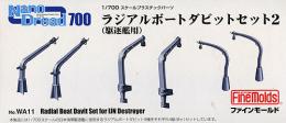 WA11 1/700 ﾗｼﾞｱﾙﾎﾞｰﾄﾀﾞﾋﾞｯﾄｾｯﾄ2(駆逐艦用)