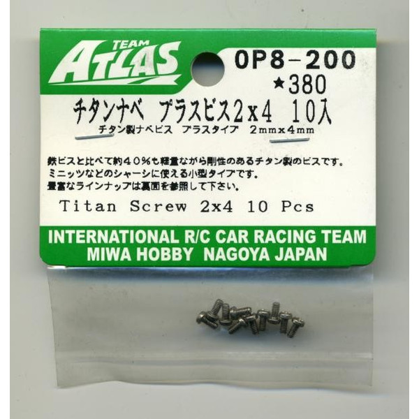 OP8-200 ﾁﾀﾝﾅﾍﾞﾌﾟﾗｽﾋﾞｽ M2 x 4 10個入