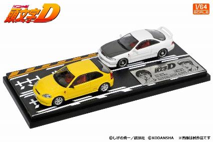 MD64209 ﾓﾃﾞﾗｰｽﾞ 1/64 頭文字D ｾｯﾄVol.9 二宮大輝ｼﾋﾞｯｸ(EK9) & ｽﾏｲﾘｰ酒井ｲﾝﾃｸﾞﾗ(DC2)