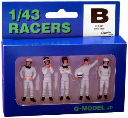 QMC011 ﾓﾃﾞﾗｰｽﾞ 1/43 RACER B 日本GP 1966-69 (塗装済みﾌｨｷﾞｭｱ)