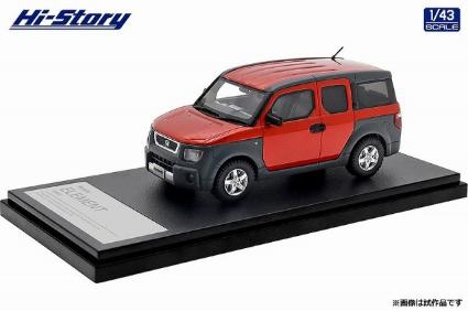 HS434OR Hi-Story 1/43 Honda ELEMENT (2003) ｻﾝｾｯﾄｵﾚﾝｼﾞ･ﾊﾟｰﾙ