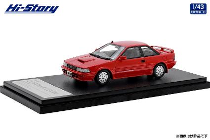 HS447RE Hi-Story 1/43 Toyota COROLLA LEVIN GT-Z (1987)  ｽｰﾊﾟｰﾚｯﾄﾞⅡ