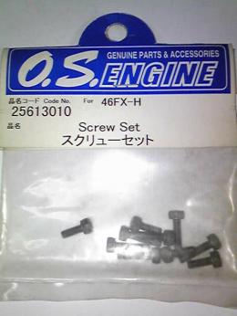 25613010 46FX-H ｽｸﾘｭｰ ｾｯﾄ