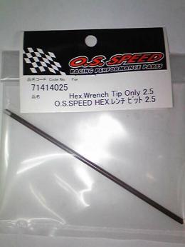 71414025 O.S.SPEED HEX.ﾚﾝﾁ ﾋﾞｯﾄ 2.5