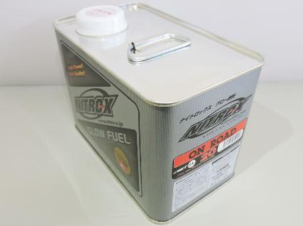 79732210 NITRO-X ON ROAD 20 (2L) ｵﾝﾛｰﾄﾞｶｰ用