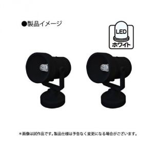 PPC-K84 ﾐﾆｽﾎﾟｯﾄLED ﾎﾜｲﾄ