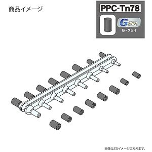 PPC-Tn78 関節技 ｼﾞｮｲﾝﾄｷｬｯﾁｬｰ G.ｸﾞﾚｲ