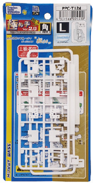 PPC-T124 関節技EX 極め手 Ver.2.0 角L ﾋﾟｭｱﾎﾜｲﾄ