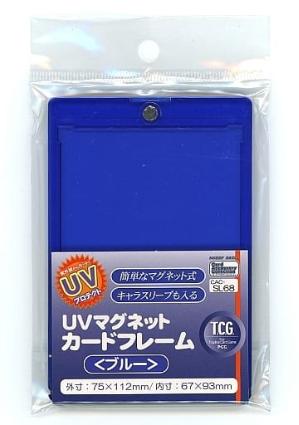 CAC-SL68 UVﾏｸﾞﾈｯﾄｶｰﾄﾞﾌﾚｰﾑ 〈ﾌﾞﾙｰ〉