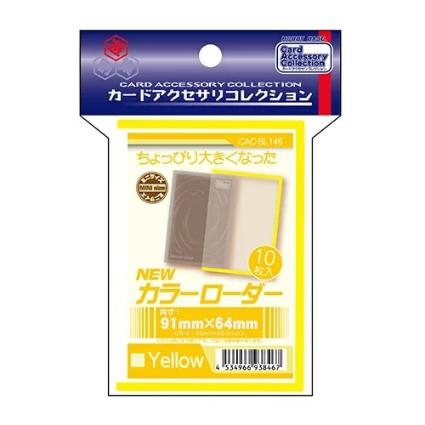 CAC-SL146 NEWｶﾗｰﾛｰﾀﾞｰ <ｲｴﾛｰ>