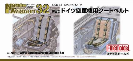 NH1 1/32 ﾄﾞｲﾂ空軍機用ｼｰﾄﾍﾞﾙﾄ