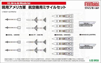 FP31 1/72 現用ｱﾒﾘｶ軍 航空機用ﾐｻｲﾙｾｯﾄ