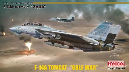 FP53 1/72 ｱﾒﾘｶ海軍 F-14Aﾄﾑｷｬｯﾄ'湾岸戦争'