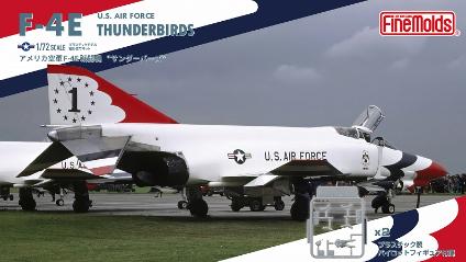 72941 1/72 ｱﾒﾘｶ空軍 F-4E 戦闘機 'ｻﾝﾀﾞｰﾊﾞｰｽﾞ'