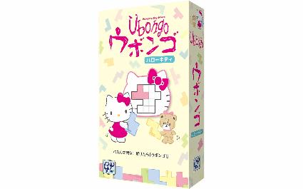 ウボンゴ ハローキティ