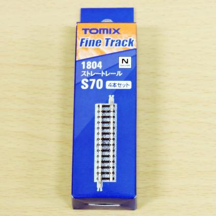 1804 ｽﾄﾚｰﾄﾚｰﾙS70(F)(4本ｾｯﾄ)