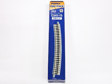 1853 ｶｰﾌﾞﾚｰﾙC541-15(F)(4本ｾｯﾄ)