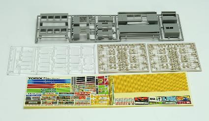 3242 ﾎｰﾑ(都市型)ｸﾞﾚｰﾄﾞｱｯﾌﾟﾊﾟｰﾂｾｯﾄ