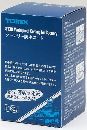 8139 ｼｰﾅﾘｰ防水ｺｰﾄ