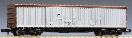 8727 ﾜｷ50000(角屋根)