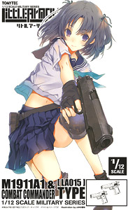 LA015 ﾘﾄﾙｱｰﾓﾘｰ M1911A1&ｺﾏﾝﾀﾞｰﾀｲﾌﾟ