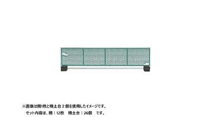 323860 情景小物135 屋上小物 経年塗装ﾀｲﾌﾟA