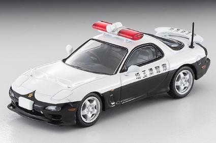 ｼﾞｵｺﾚ64 #ｶｰｽﾅｯﾌﾟ16b 警察2
