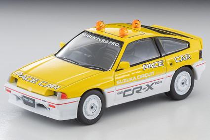 LV-N318b ﾎﾝﾀﾞ ﾊﾞﾗｰﾄﾞｽﾎﾟｰﾂCR-X MUGEN CR-X PRO 鈴鹿ｻｰｷｯﾄ ﾍﾟｰｽｶｰ (黄/白)