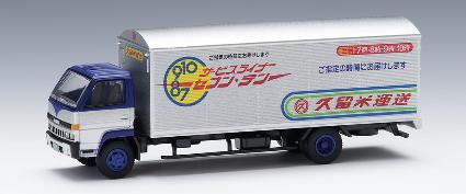 HO-3252 ﾋﾟｷﾞｰﾊﾞｯｸﾄﾗｯｸB(久留米運送)
