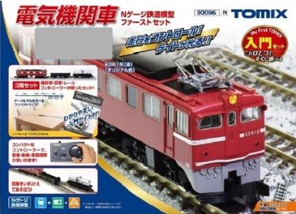 90096 電気機関車Nｹﾞｰｼﾞ鉄道模型ﾌｧｰｽﾄｾｯﾄ