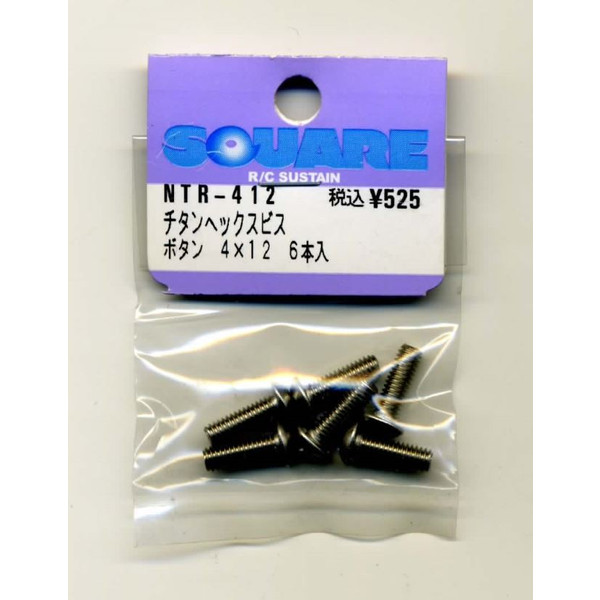 NTR-412 ﾁﾀﾝﾎﾞﾍｯｸｽﾎﾞﾀﾝﾋﾞｽ 4x12  6本入