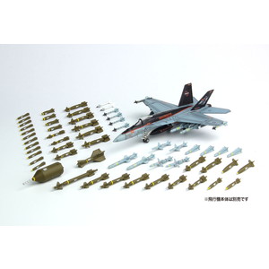 AW-2 1/144 現用航空機用 ｳｪﾎﾟﾝｾｯﾄ2 誘導爆弾 & ﾐｻｲﾙ '70?