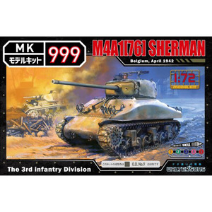 WS55016 ｳｫﾙﾀｰｿﾝｽﾞ 1/72 WW.II ｱﾒﾘｶ軍 M4A1A(76) ｼｬｰﾏﾝ 1944年 ﾍﾞﾙｷﾞｰ