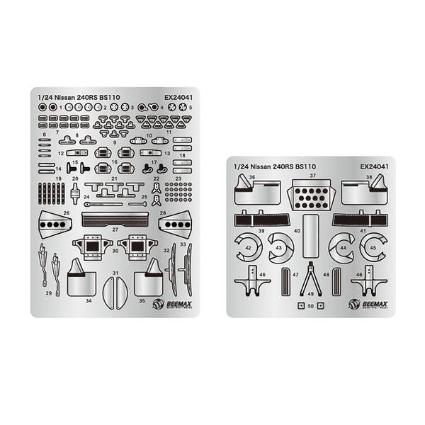 EX24041 BEEMAX 1/24 ﾆｯｻﾝ 240RS BS110 1984 ｻﾌｧﾘﾗﾘｰ用 ﾃﾞｨﾃｰﾙｱｯﾌﾟﾊﾟｰﾂ