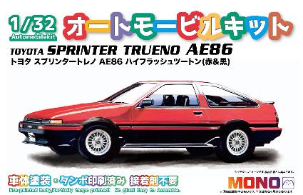 MN02 MONO 1/32 オートモービルキット トヨタ スプリンタートレノ AE86 ハイフラッシュツートン(赤&黒)