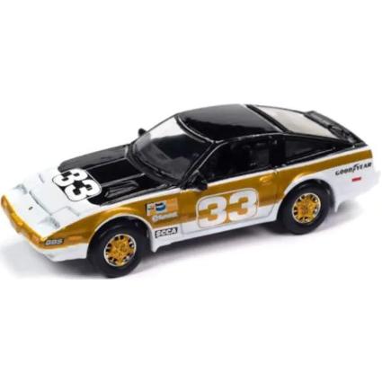 JLSP298B Johnny Lightning 1/64 1985 ﾆｯｻﾝ 300ZX ﾎﾜｲﾄ/ｺﾞｰﾙﾄﾞ/ﾌﾞﾗｯｸ