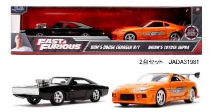 JADA31981 Jada Toys 1/32 F&F ﾄﾞﾐﾆｸ ﾀﾞｯｼﾞ ﾁｬｰｼﾞｬｰ ﾌﾞﾗｯｸ & ﾌﾞﾗｲｱﾝ ﾄﾖﾀ ｽｰﾌﾟﾗ ｵﾚﾝｼﾞ ﾂｲﾝﾊﾟｯｸ