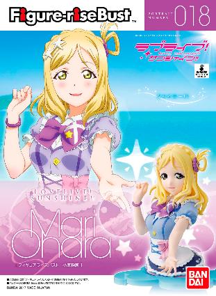 018 ﾌｨｷﾞｭｱﾗｲｽﾞﾊﾞｽﾄ ﾗﾌﾞﾗｲﾌﾞ!ｻﾝｼｬｲﾝ!! 小原鞠莉