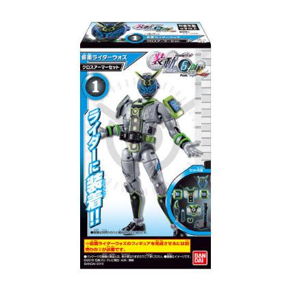 装動 仮面ﾗｲﾀﾞｰｼﾞｵｳ RIDE6 Feat.創動 仮面ﾗｲﾀﾞｰﾋﾞﾙﾄﾞ