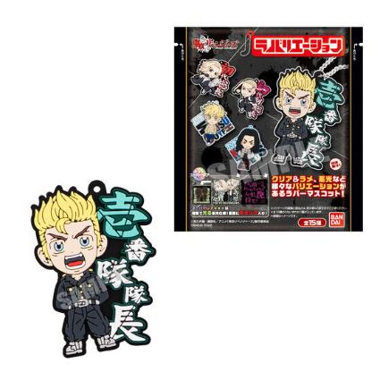 東京ﾘﾍﾞﾝｼﾞｬｰｽﾞ ﾗﾊﾞﾘｴｰｼｮﾝ