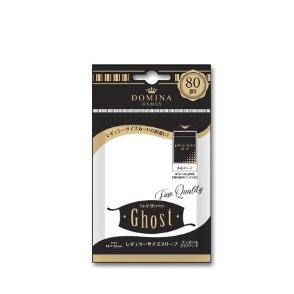 Card Sleeves Ghost ﾚｷﾞｭﾗｰｻｲｽﾞｽﾘｰﾌﾞ <ｴﾝﾎﾞｽ&ｸﾘｱﾊｰﾄﾞ>
