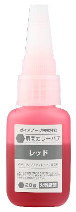 M-07Rn 瞬間ｶﾗｰﾊﾟﾃ ﾚｯﾄﾞ 20g