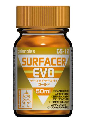 GS-12 ｻｰﾌｪｲｻｰｴｳﾞｫ ｺﾞｰﾙﾄﾞ