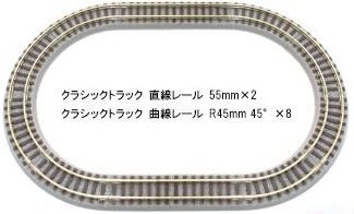 R081 Zｼｮｰﾃｨｰ ｵｰﾊﾞﾙｾｯﾄ Rail Set G